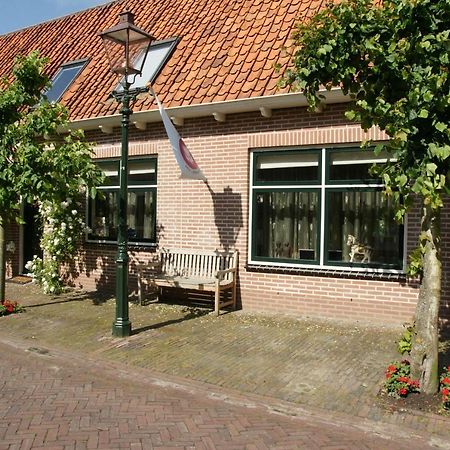 Appartement De Gouw Noordgouwe Bagian luar foto